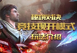 今天是结婚2周年，想送花给她，怎么写？特别突出“两年”！游戏画面