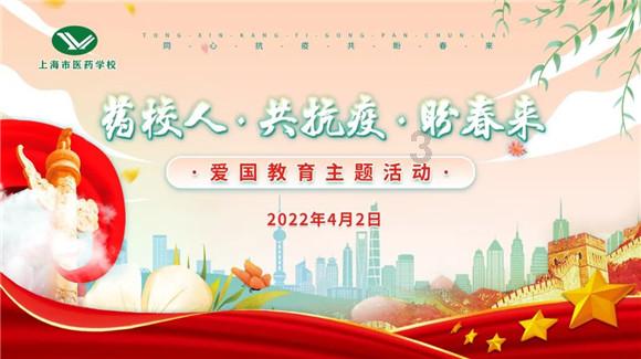 阴阳师