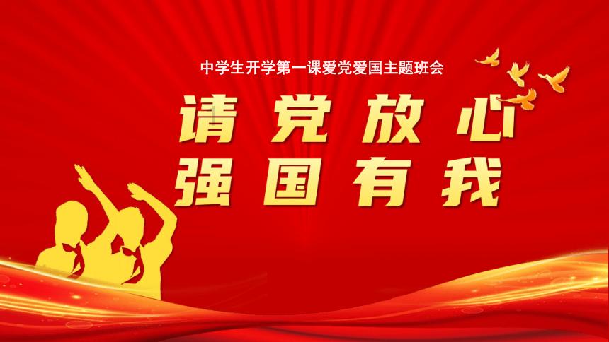 武健:全球经济金融不确定性和避险情绪依然存在