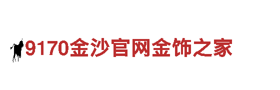 kok官方平台入口—铁血决意，刚毅前行